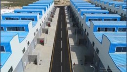 وحدات صناعية - أرشيفية 