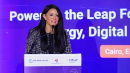 الدكتورة رانيا المشاط وزيرة التخطيط والتنمية الاقتصادية