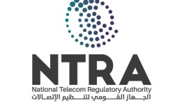  الجهاز القومي لتنظيم الاتصالات 