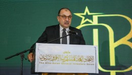  المهندس محمد شيمي وزير قطاع الأعمال العام