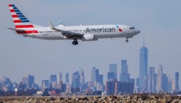 الطيران الفيدرالي الأمريكي - صورة أرشيفية 