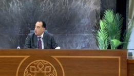 الدكتور مصطف مدبولي رئيس مجلس الوزراء 