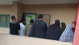  مدرسة أسماء بنت أبي بكر بدائرة القناطر 