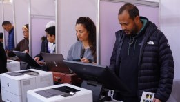 انتخابات نادي الجزيرة 