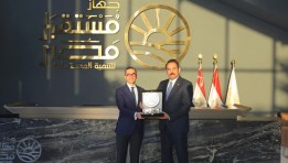 خلال استقبال الدكتور بهاء الغنام رئيس جهاز مستقبل مصر للتنمية المستدامة لوزير الاستثمار