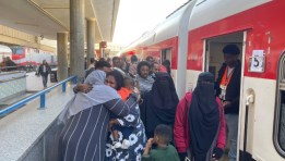 السكة الحديد 