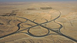 طريق محور الفشن الحر 