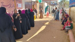 سيدات بمحافظة أسيوط 