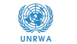 الأونروا
