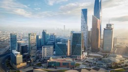 اقتصاد- تعبيرية 