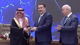 آل فهيد يحصد وسام بغداد عاصمة السياحة العربية