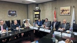 جمعية رجال الأعمال المصريين 