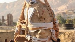 تمثال الملك أمنحتب الثالث