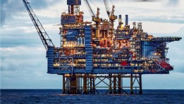 حقل غاز - أرشيفية