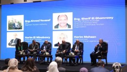 مشاركة غرفة شركات السياحة في ورشة TripAdvisor 