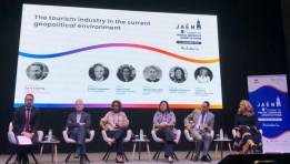  غرفة شركات ووكالات السفر والسياحة