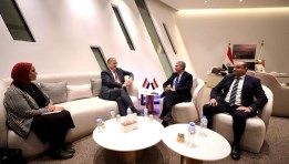 وزير السياحة والآثار 