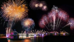 احتفالات السنة الجديدة