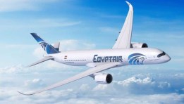 مصر للطيران للشحن الجوي