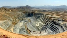 منجم السكري