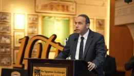 إسلام عزام رئيس البورصة المصرية