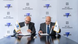 مراسم توقيع الاتفاقية