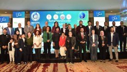 مؤتمر مبادرة "طفلك طفلنا"