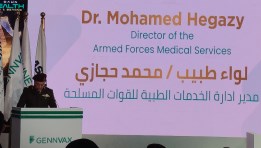 محمد حجازي، مدير إدارة الخدمات الطبية للقوات المسلحة