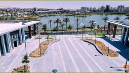 حدائق الفسطاط