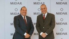 مراسم توقيع الشراكة