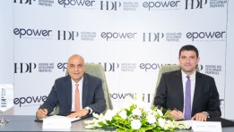 مراسم توقيع اتفاقية التعاون