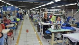 صناعات نسيجية