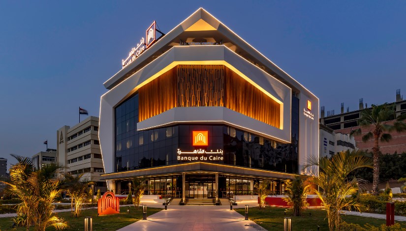 بنك القاهرة