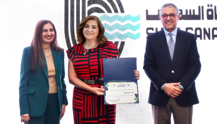 جانب من الاحتفال