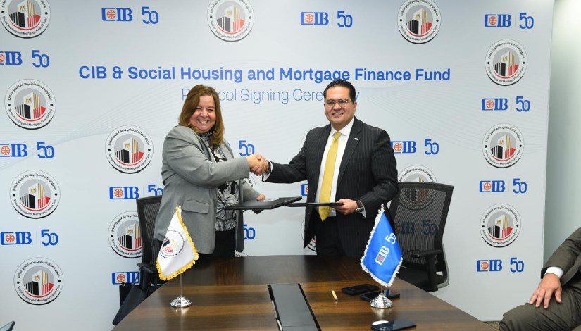 جانب من التوقيع