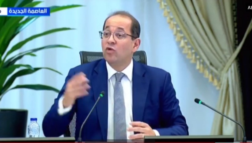 أحمد كجوك، وزير المالية