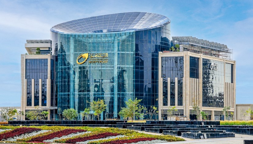 البريد المصري