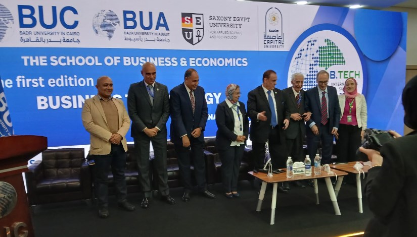 جانب من الفعالية