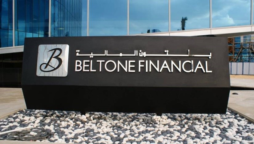 شركة بلتون القابضة