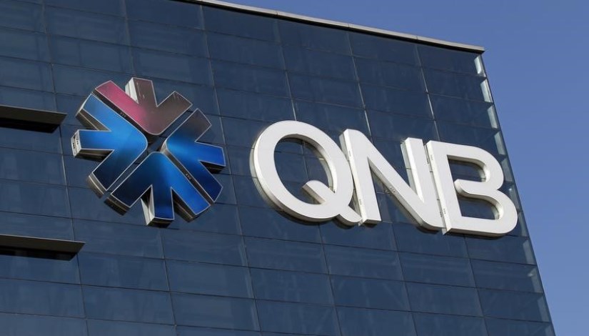 بنك قطر الوطني - QNB مصر