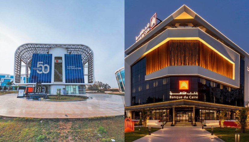 بنك القاهرة - بنك CIB