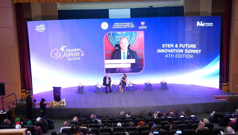 جانب من الفعالية