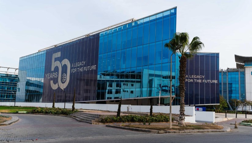 البنك التجاري الدولي – مصر (سي اي بي)