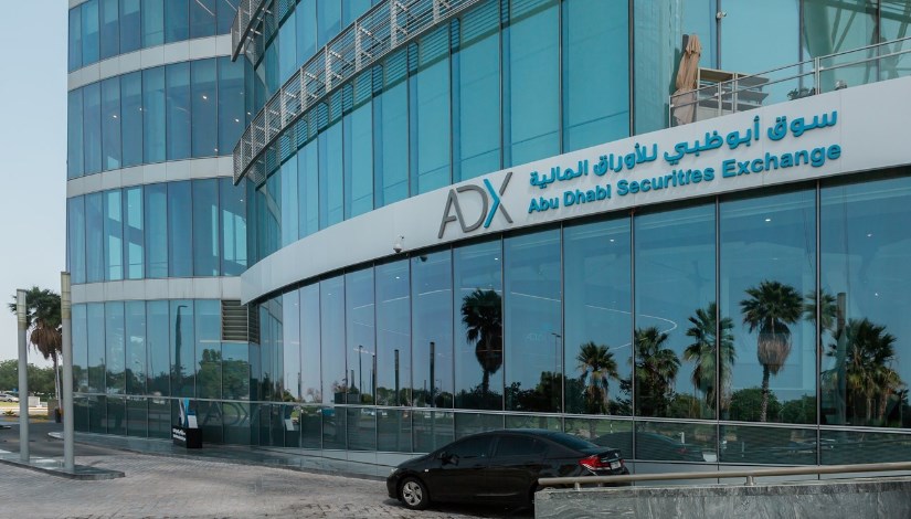 سوق أبو ظبي للأوراق المالية