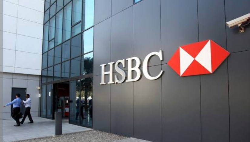 بنك اتش اس بي سي HSBC