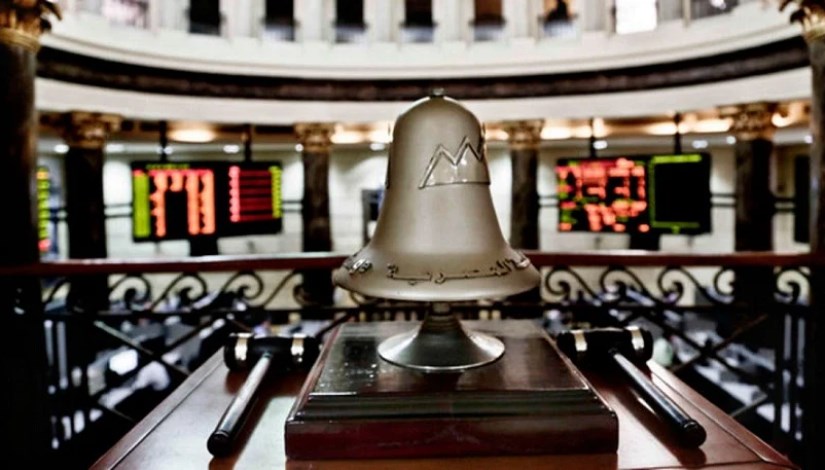 البورصة المصرية