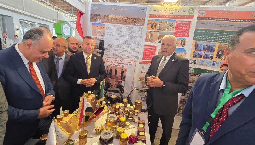 جانب من فعاليات المؤتمر