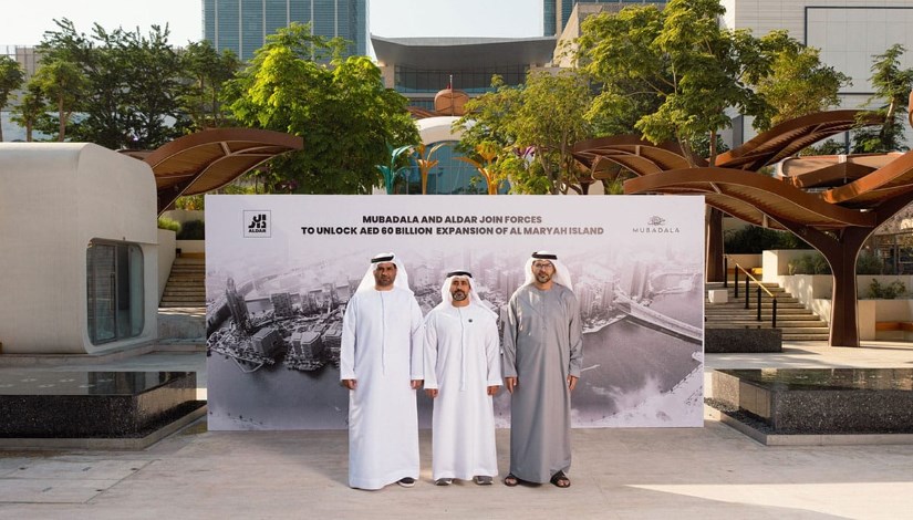 مشروع جديد في أبو ظبي- أرشيفية