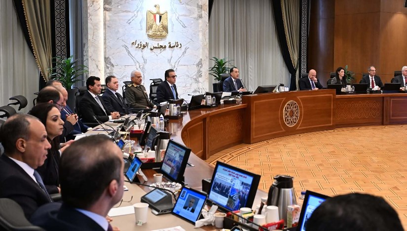 اجتماع مجلس الوزراء