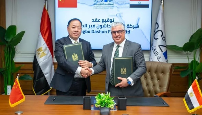 جانب من توقيع الاتفاقية